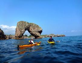 Kayak de Mar